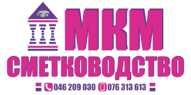 MKM Accounting Logo